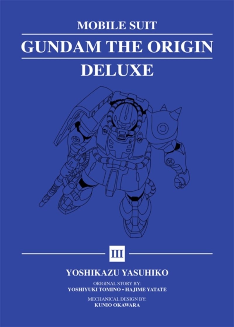 Mobile Suit Gundam: The Origin Deluxe 3/Product Detail/Graphic Novels