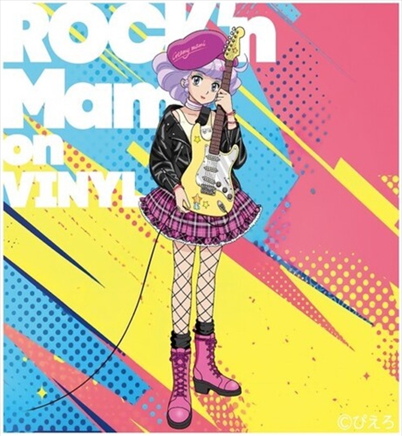 Creamy Mami - Rock'N Mami/Product Detail/Soundtrack