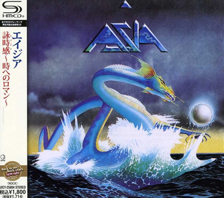 Asia/Product Detail/Rock/Pop