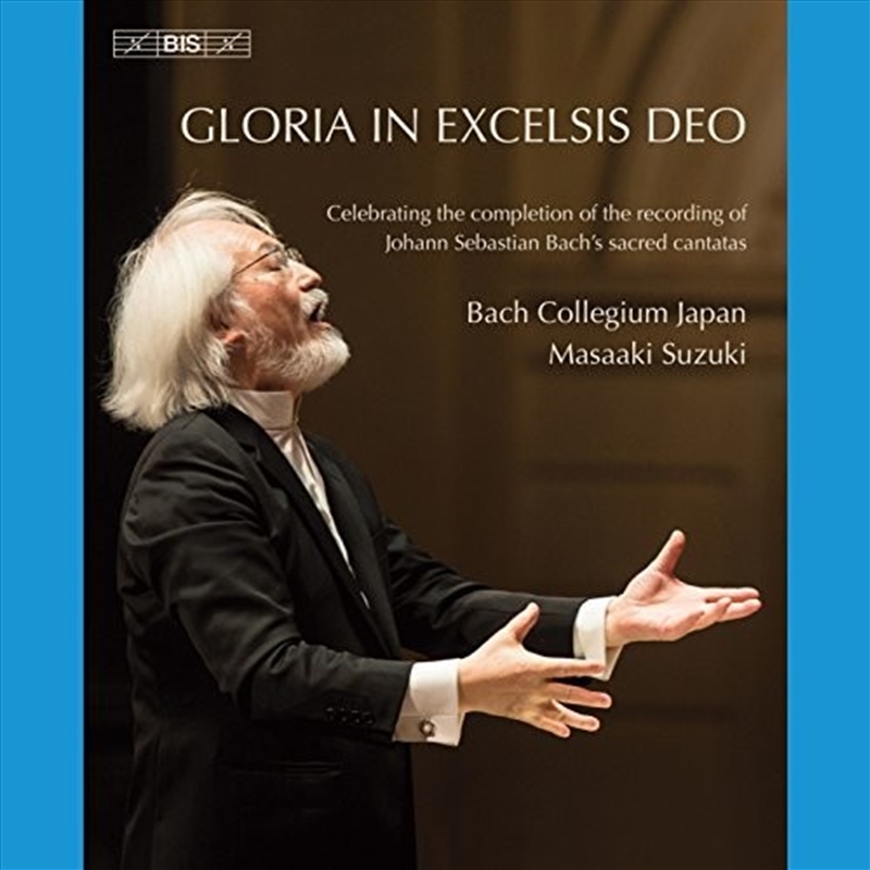 Gloria in excelsis Deo/Product Detail/Classical
