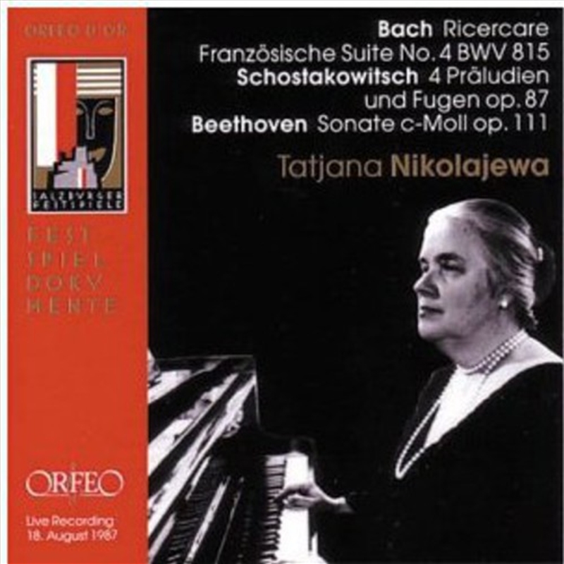 Ricercare a 3 Voci / Prelude & Fugues / Piano Stas/Product Detail/Classical