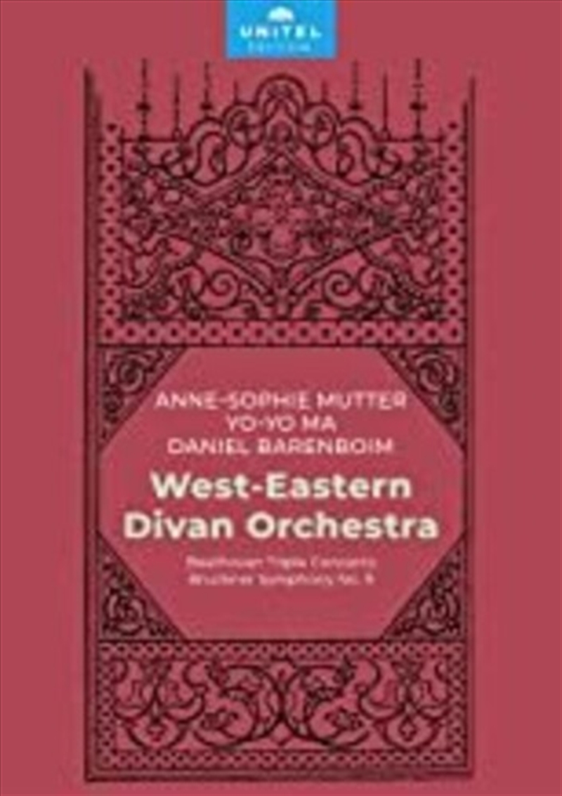 Triple Concerto/Product Detail/Classical