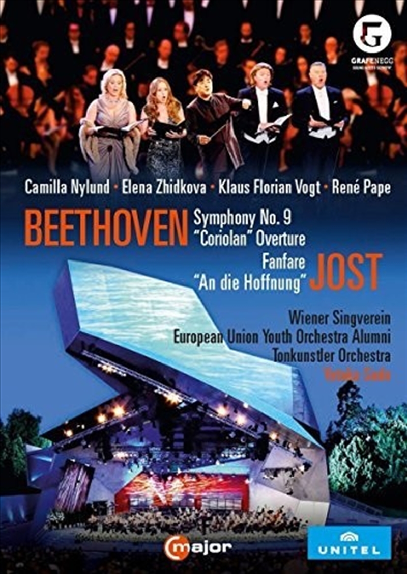 Festive Concert on the Occasion of the 10th Anniversary of the/Product Detail/Classical