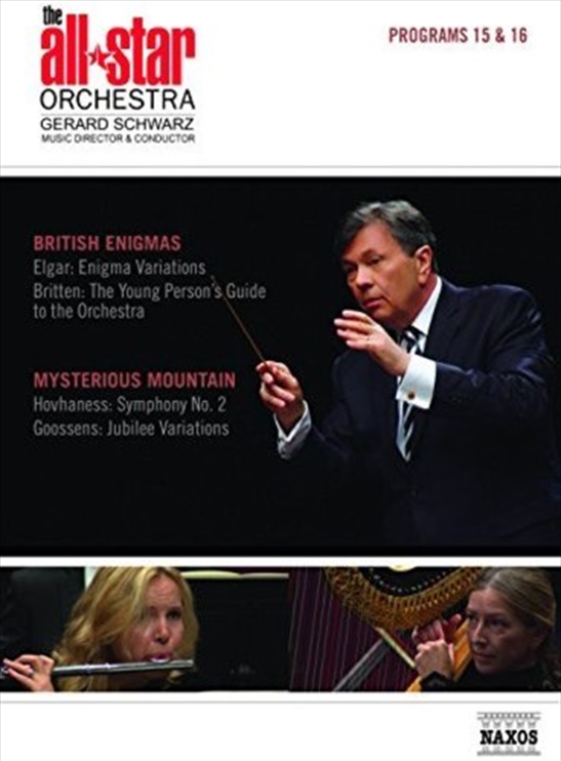 Enigma Variations / Young Person's/Product Detail/Classical