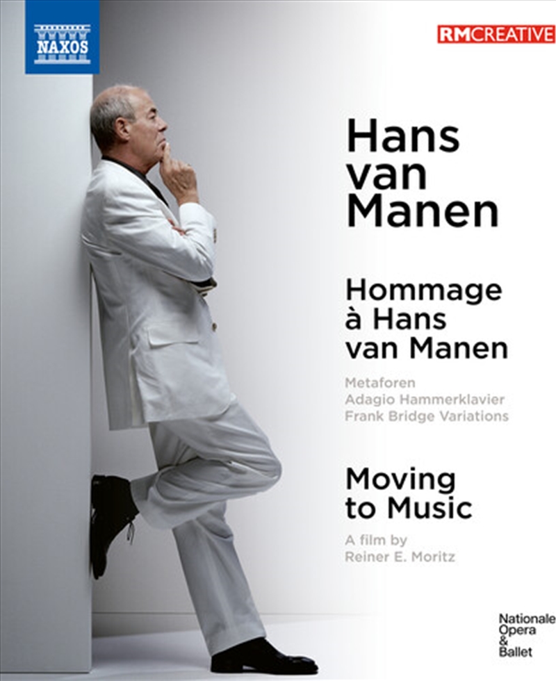 Hans van Manen - Moving to Music (Ballets & Documentary)/Product Detail/Classical