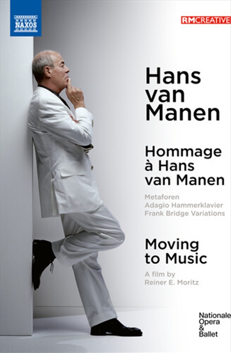 Hans van Manen - Moving to Music (Ballets & Documentary)/Product Detail/Classical