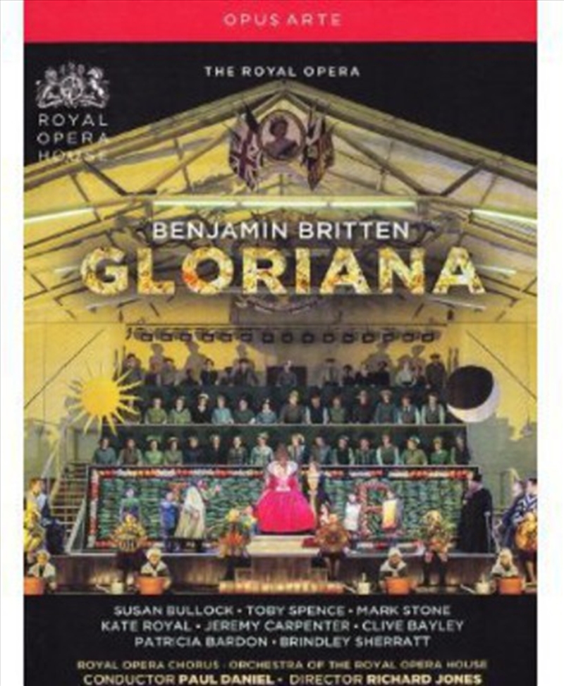 Gloriana/Product Detail/Classical