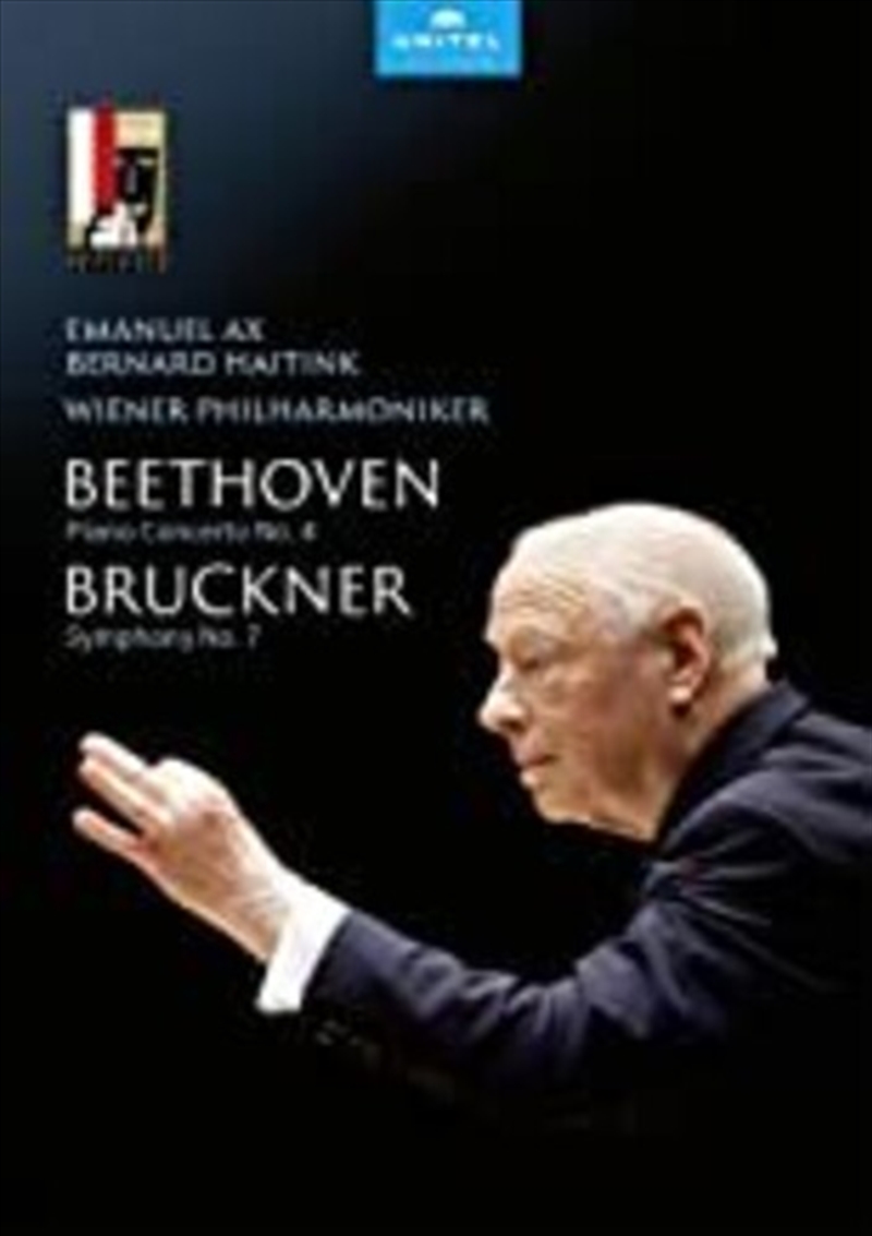 Piano Concerto 4/Product Detail/Classical