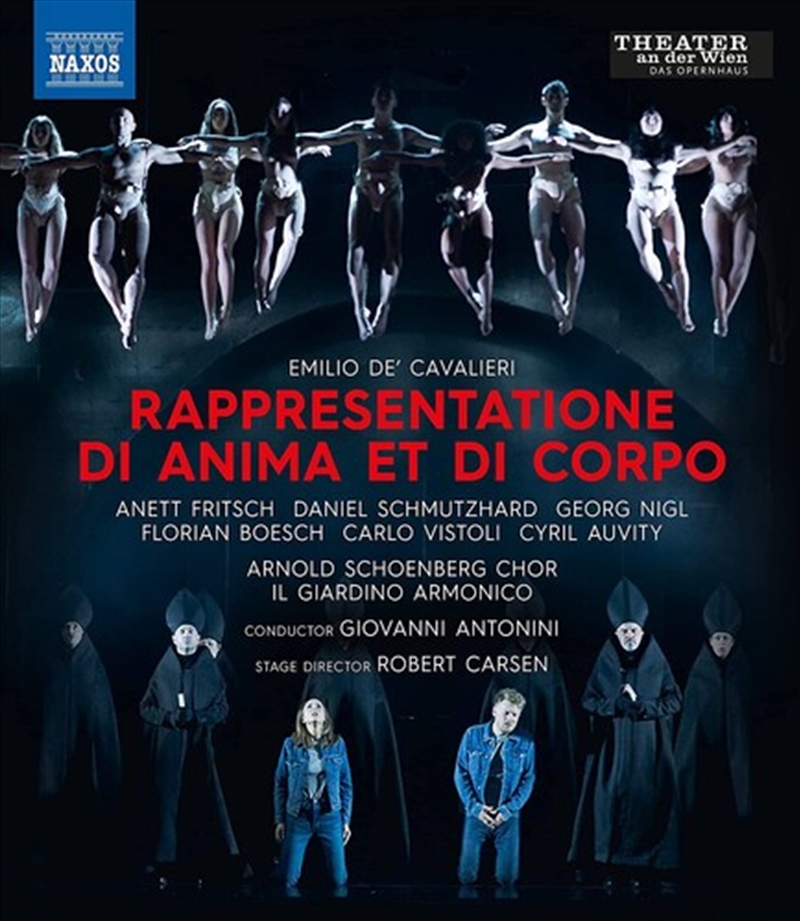Rappresentatione di Anima et di Corpo/Product Detail/Classical