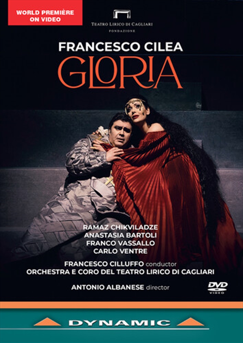 Gloria/Product Detail/Classical