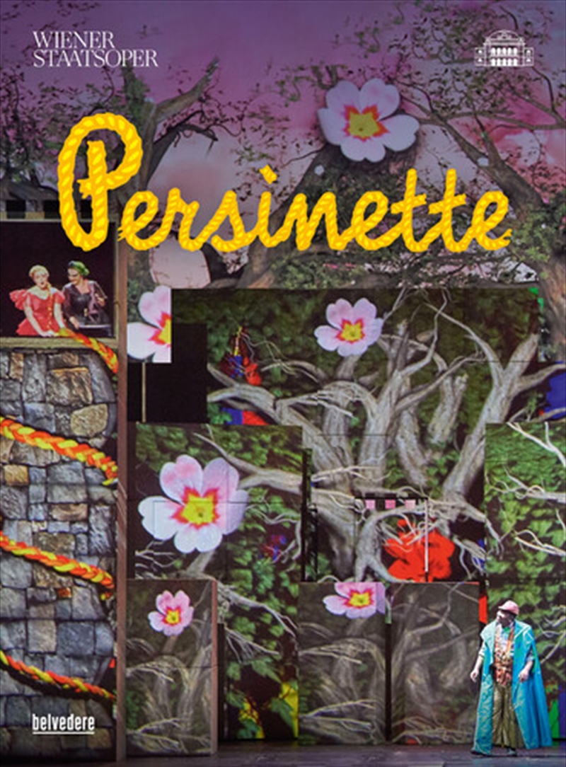 Persinette/Product Detail/Classical
