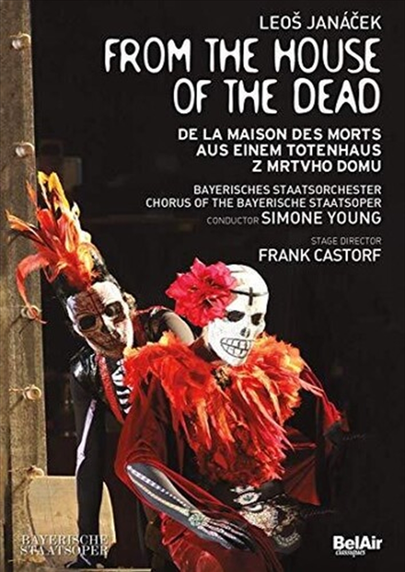 From the House of the Dead/Product Detail/Classical