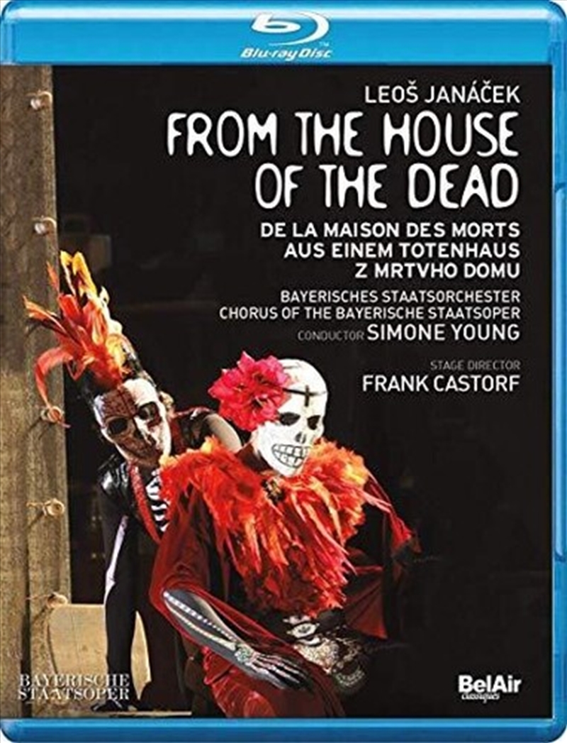 From the House of the Dead/Product Detail/Classical