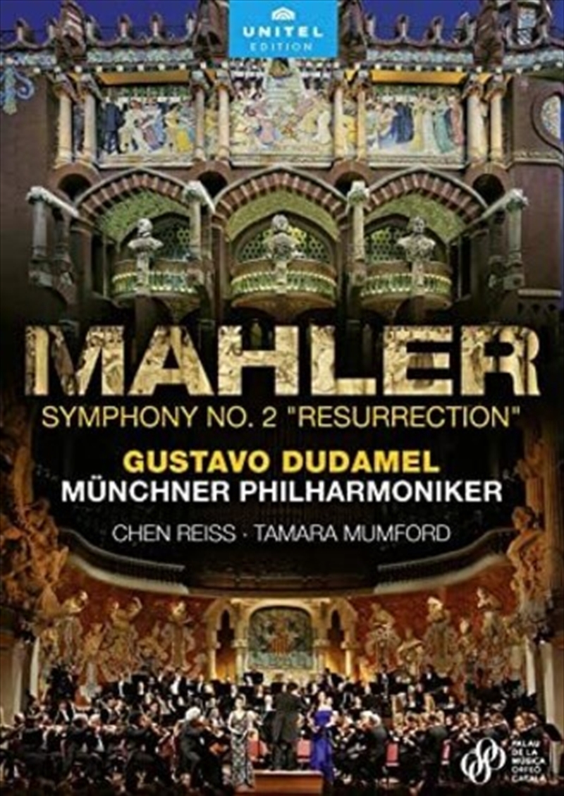 Symphony 2/Product Detail/Classical