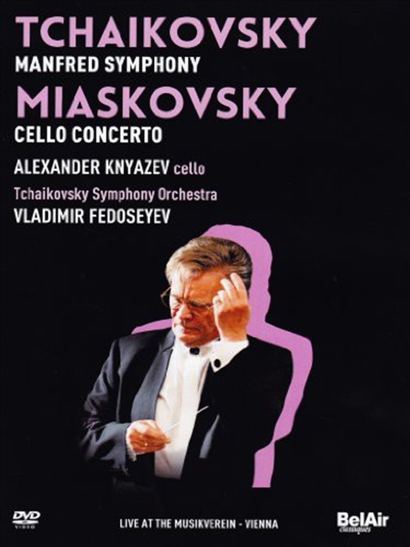 Miaskovky & Tchaikovsky 4/Product Detail/Classical