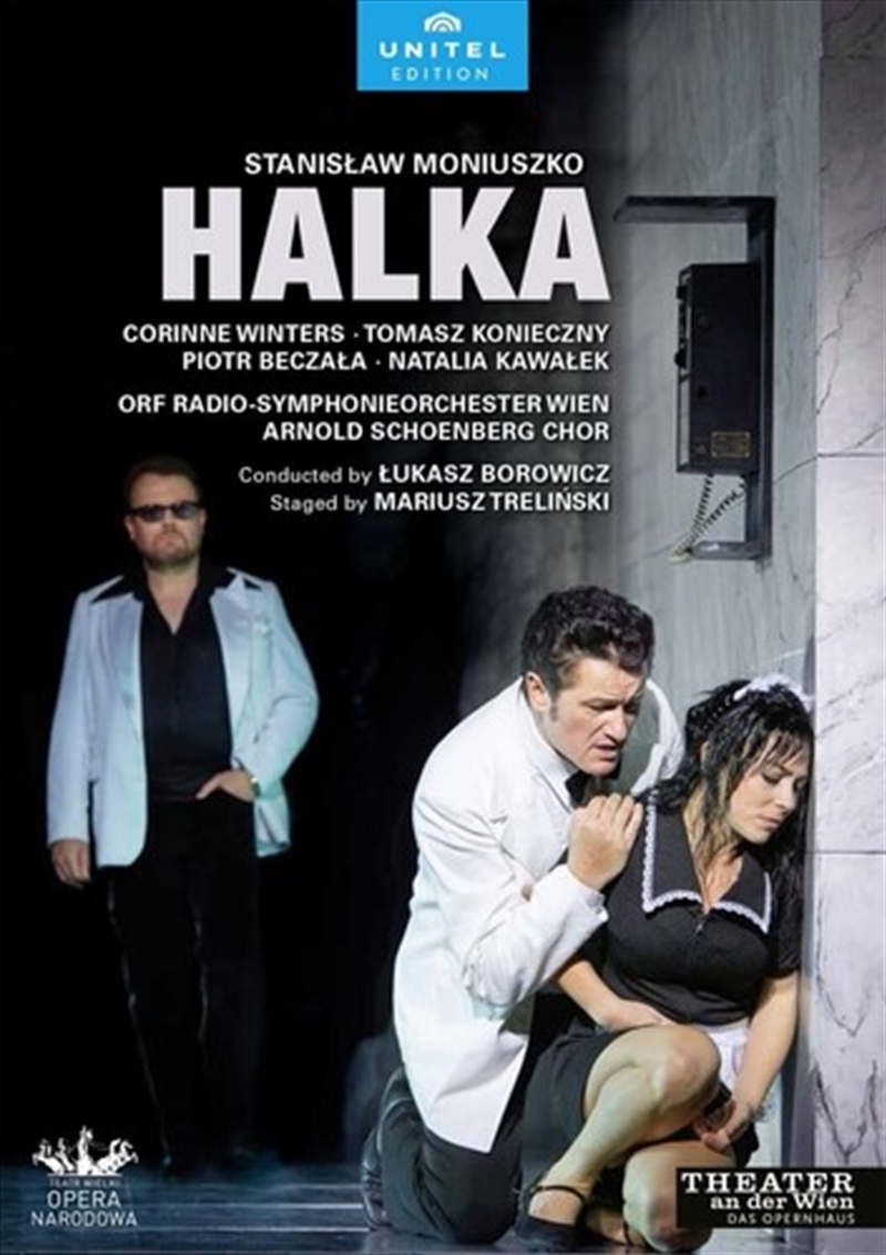 Halka/Product Detail/Classical