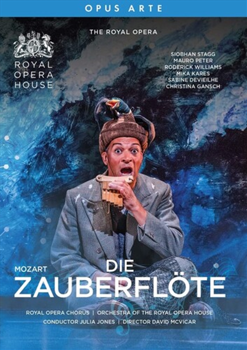 Die Zauberflöte/Product Detail/Classical