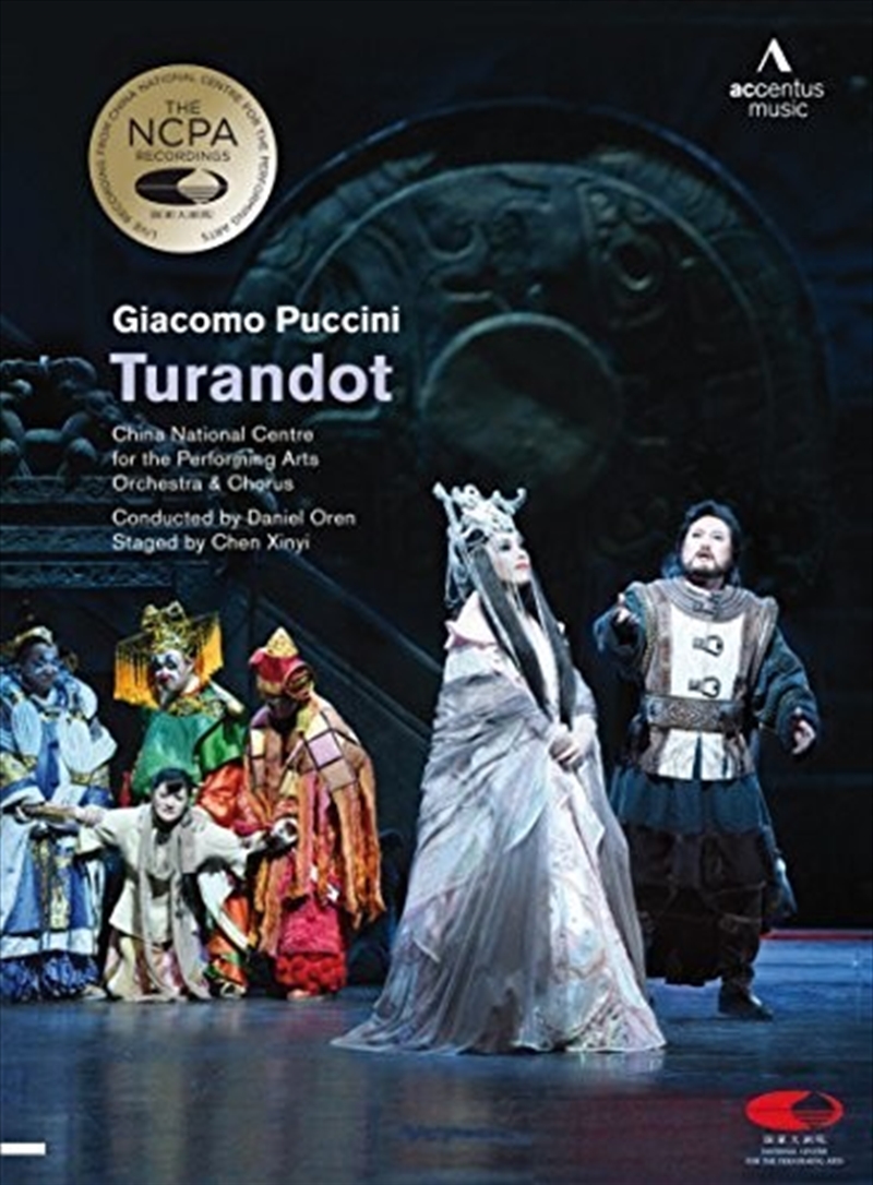 Giacomo Puccini - Turandot/Product Detail/Classical