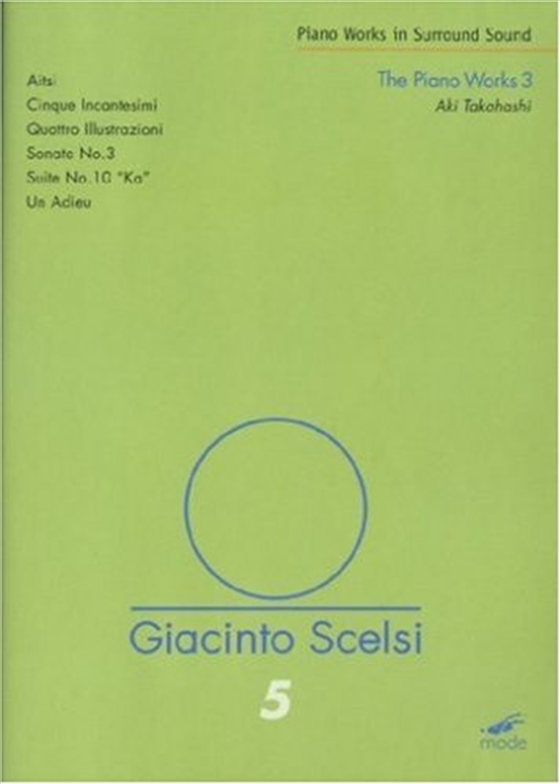 Piano Works 3/Product Detail/Classical