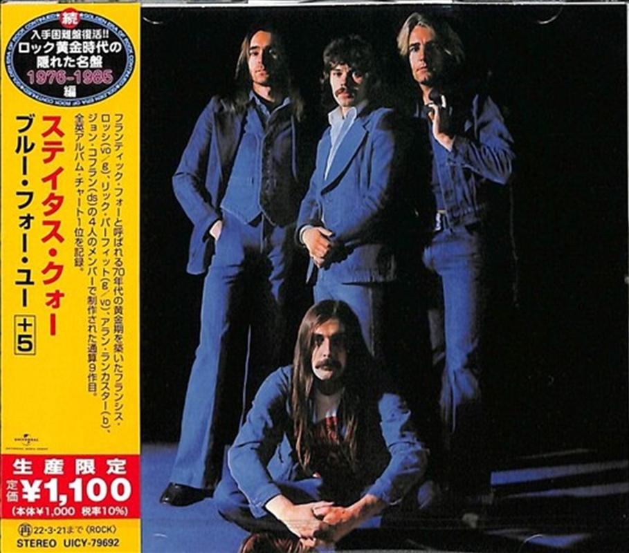 Blue For You (incl. 5 bonus tracks)/Product Detail/Rock/Pop