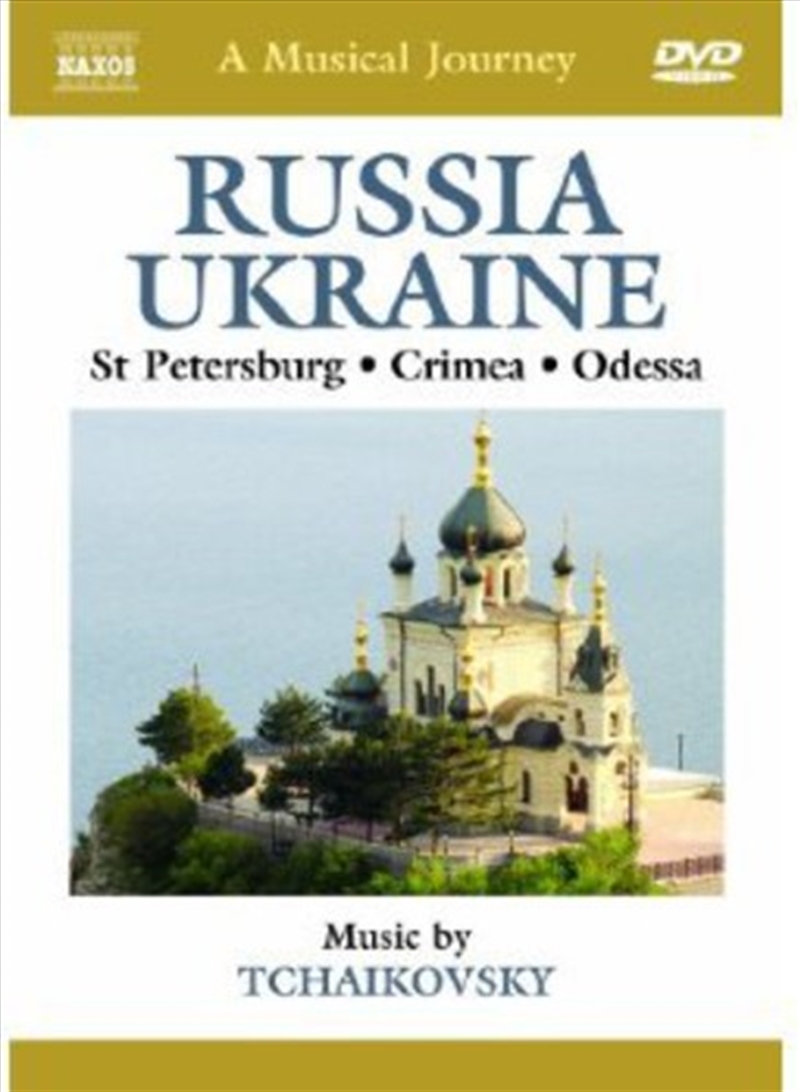 Musical Journey - Russia Ukraine St Petersburg/Product Detail/Classical