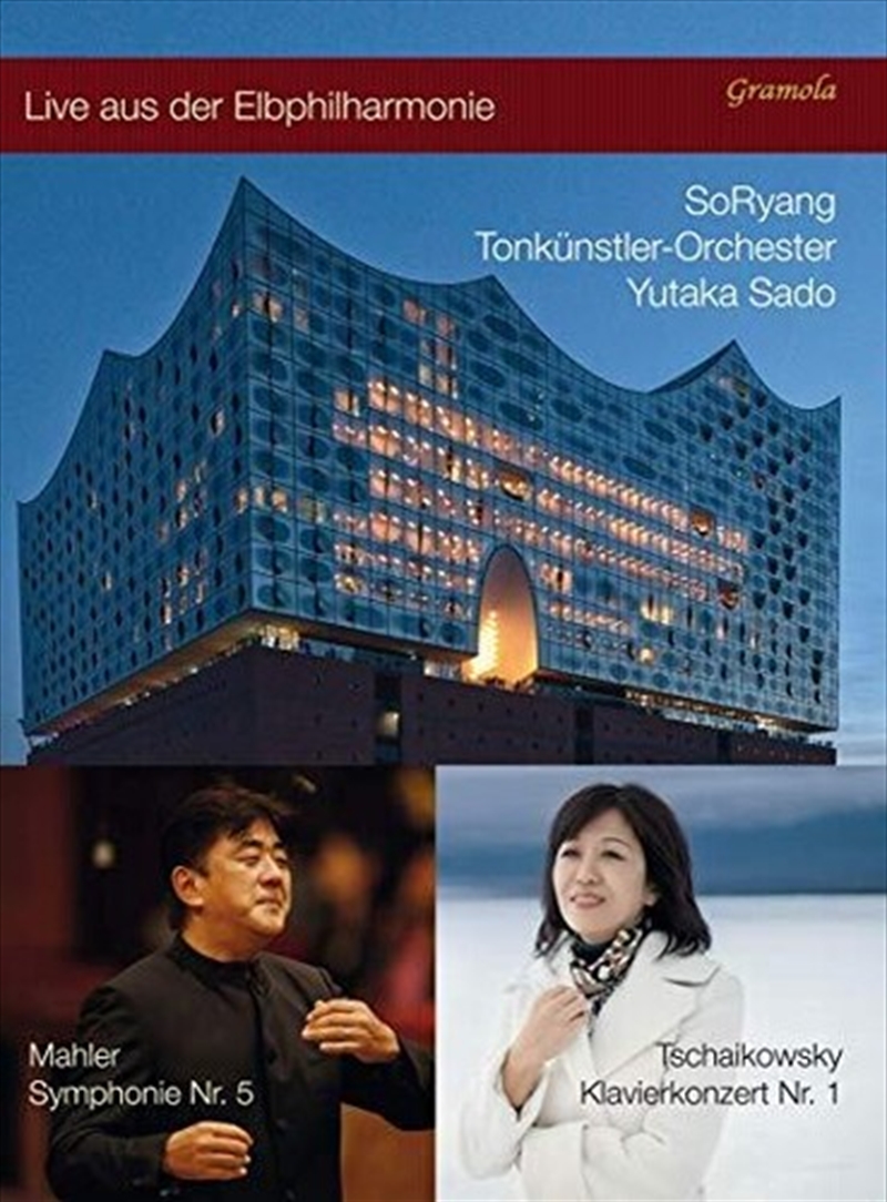 Live Aus Der Elbphilharmonie/Product Detail/Classical