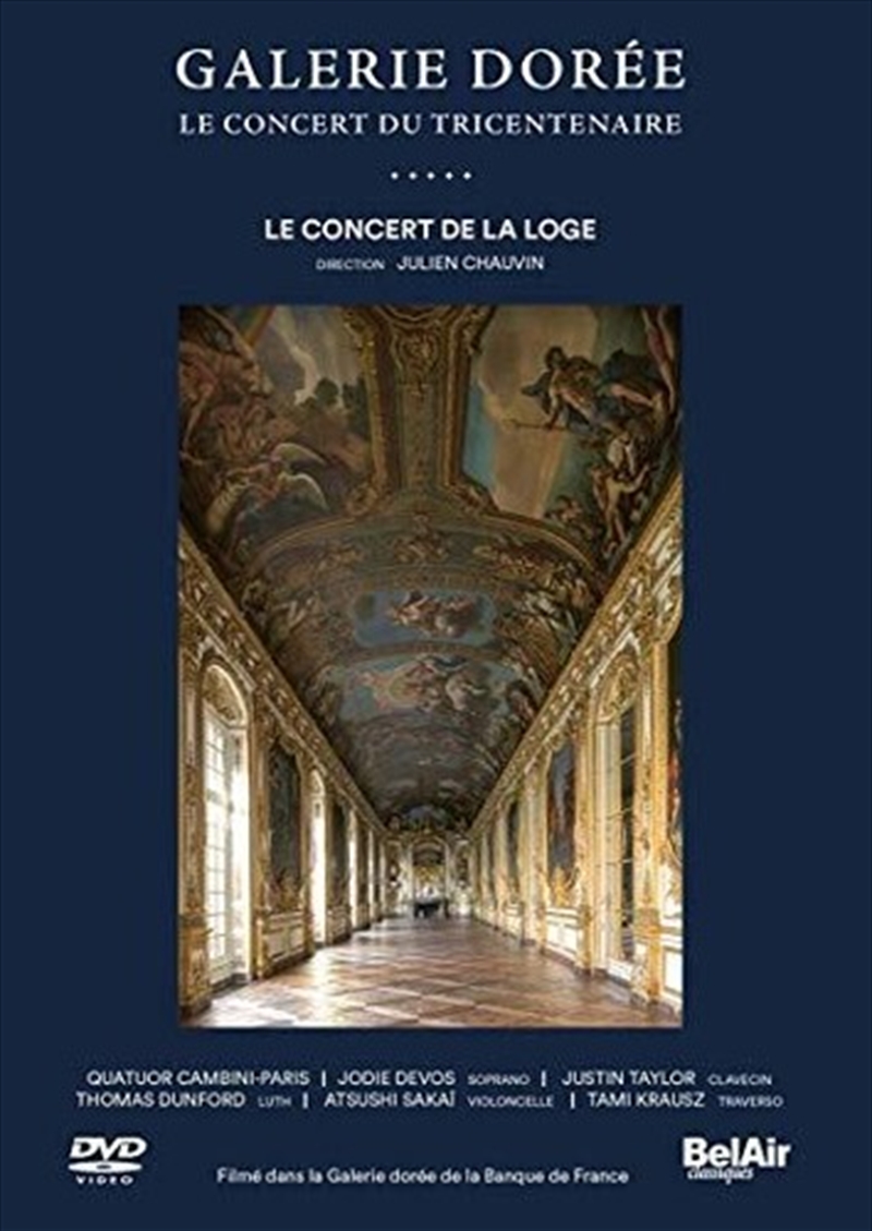 Galerie Doree/Product Detail/Classical
