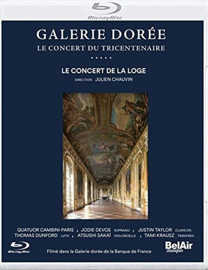 Galerie Doree/Product Detail/Classical