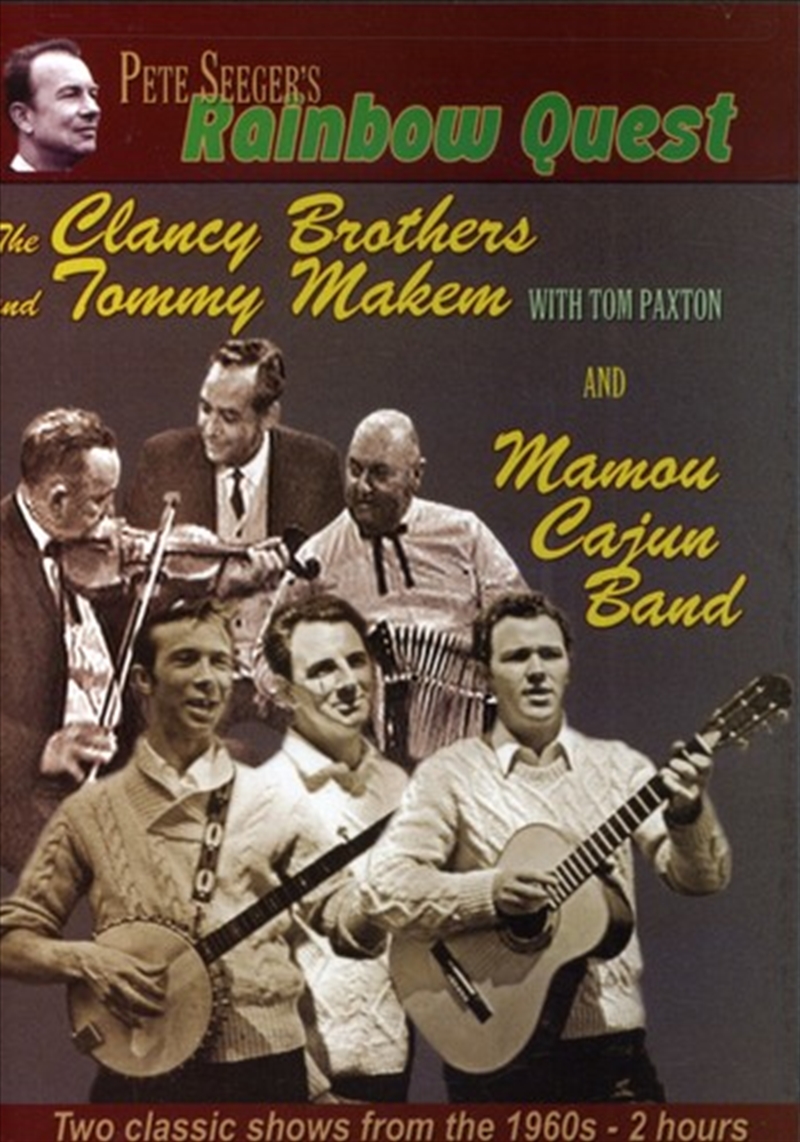 Rainbow Quest - Clancy Brothers and the Cajun Band/Product Detail/World