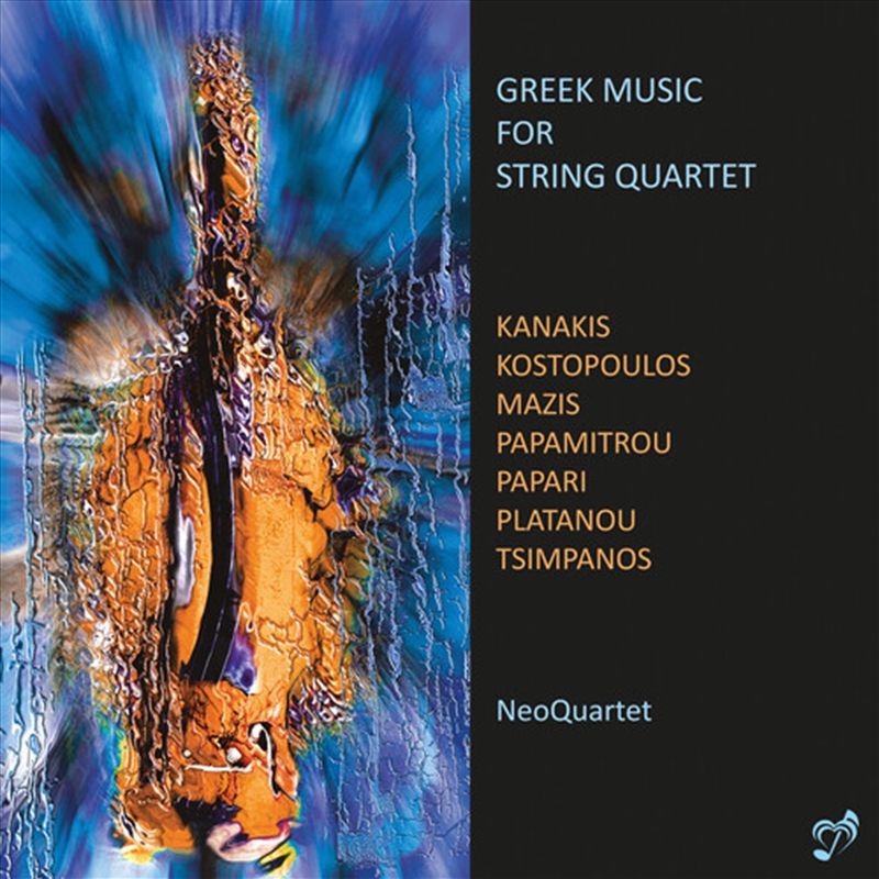 Greek Music for String Quartet/Product Detail/Classical