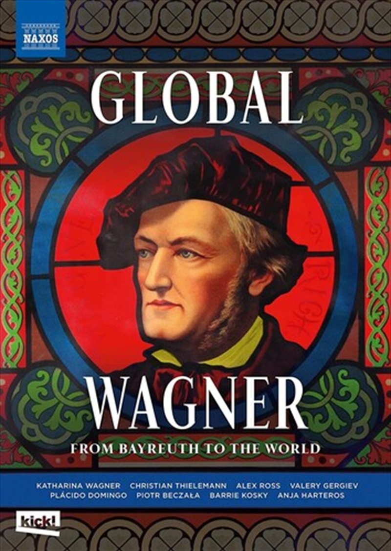 Global Wagner/Product Detail/Classical