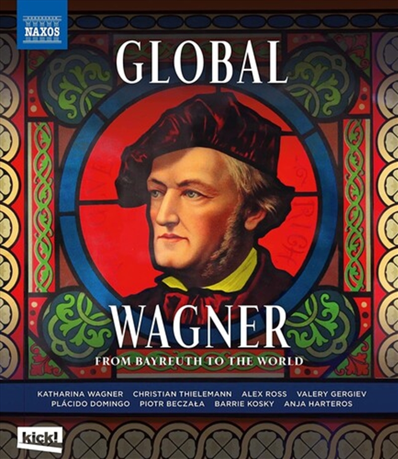 Global Wagner/Product Detail/Classical