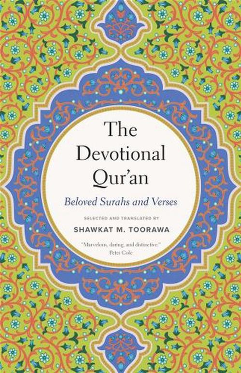 The Devotional Qur’An : Beloved Surahs And Verses/Product Detail/Religion & Beliefs