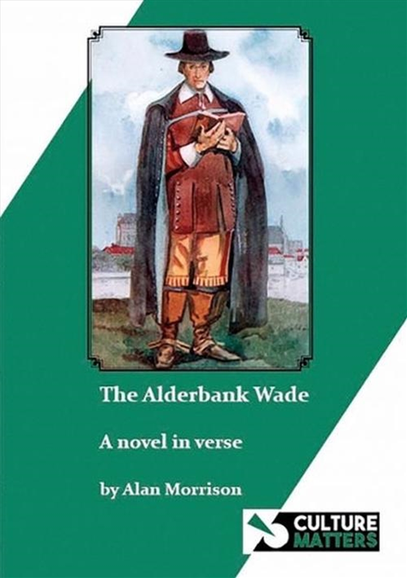The Alderbank Wade/Product Detail/Poetry