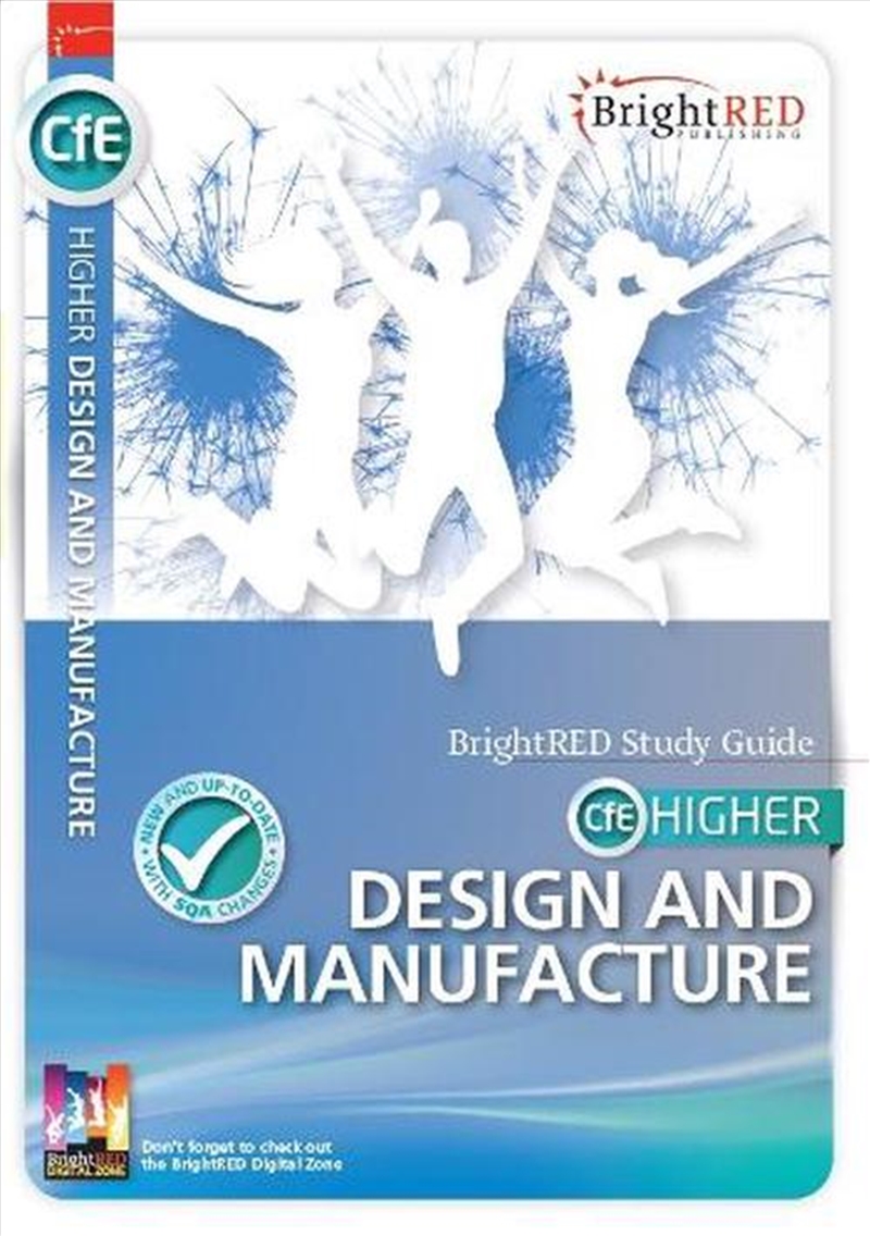 Higher Design And Manufacture/Product Detail/Teaching