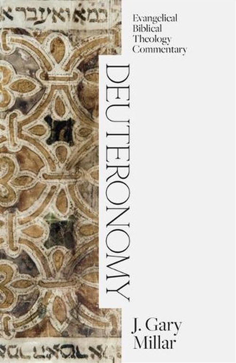 Deuteronomy: Evangelical Biblical Theology Commentary/Product Detail/Religion & Beliefs