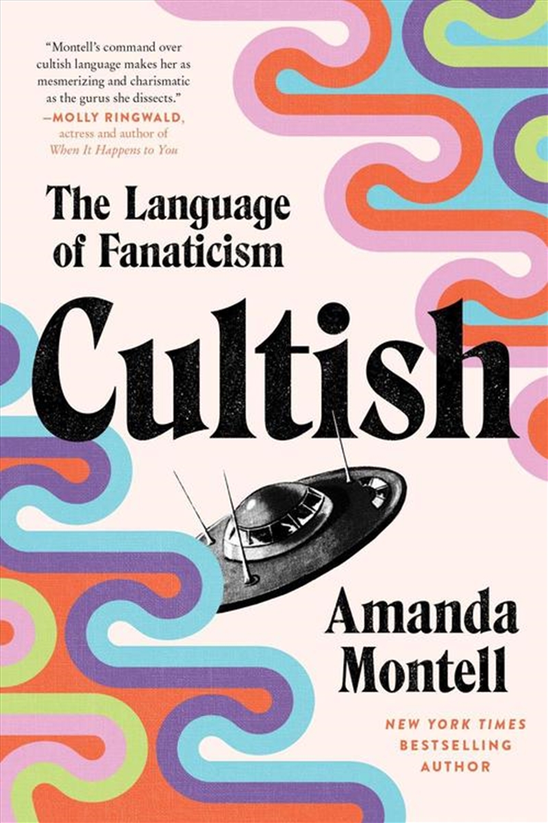 Cultish : The Language Of Fanaticism/Product Detail/Language & Linguistics