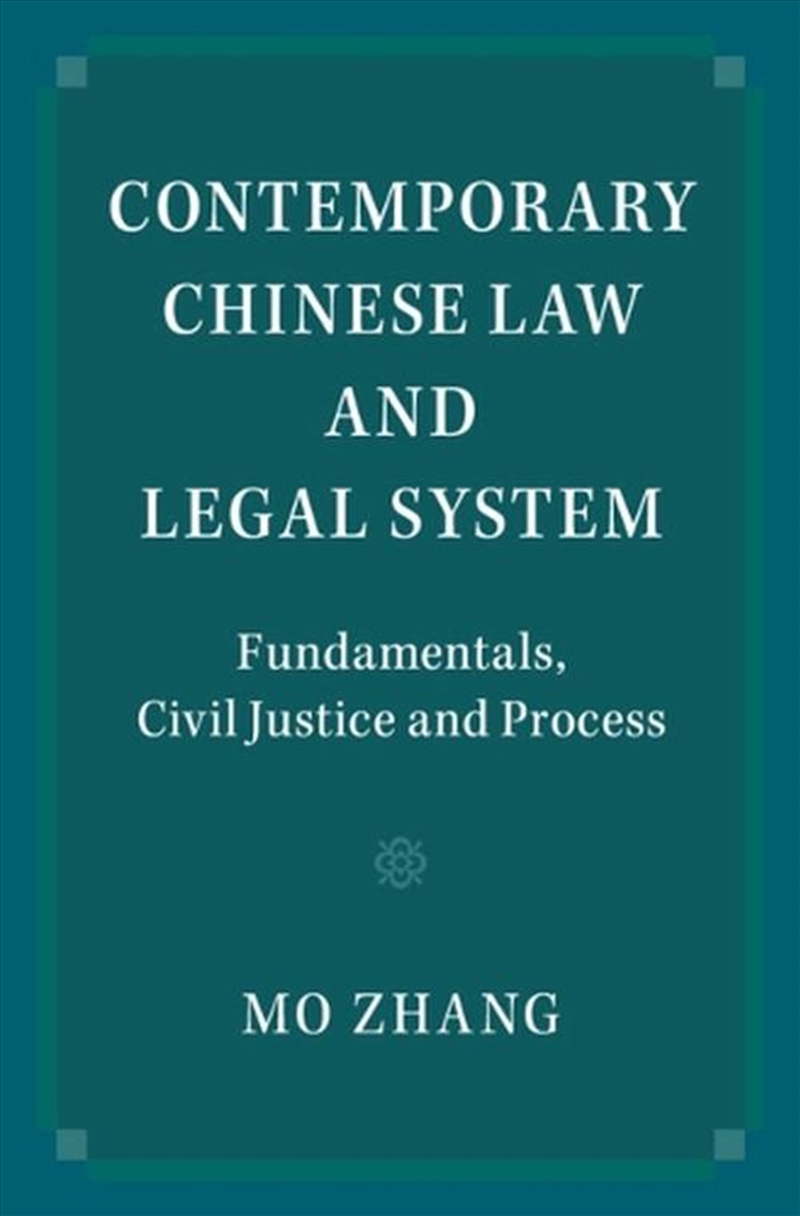 Contemporary Chinese Law And Legal System : Fundamentals, Civil Justice And Process/Product Detail/Law
