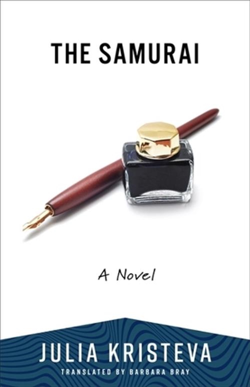 The Samurai/Product Detail/Literature & Poetry