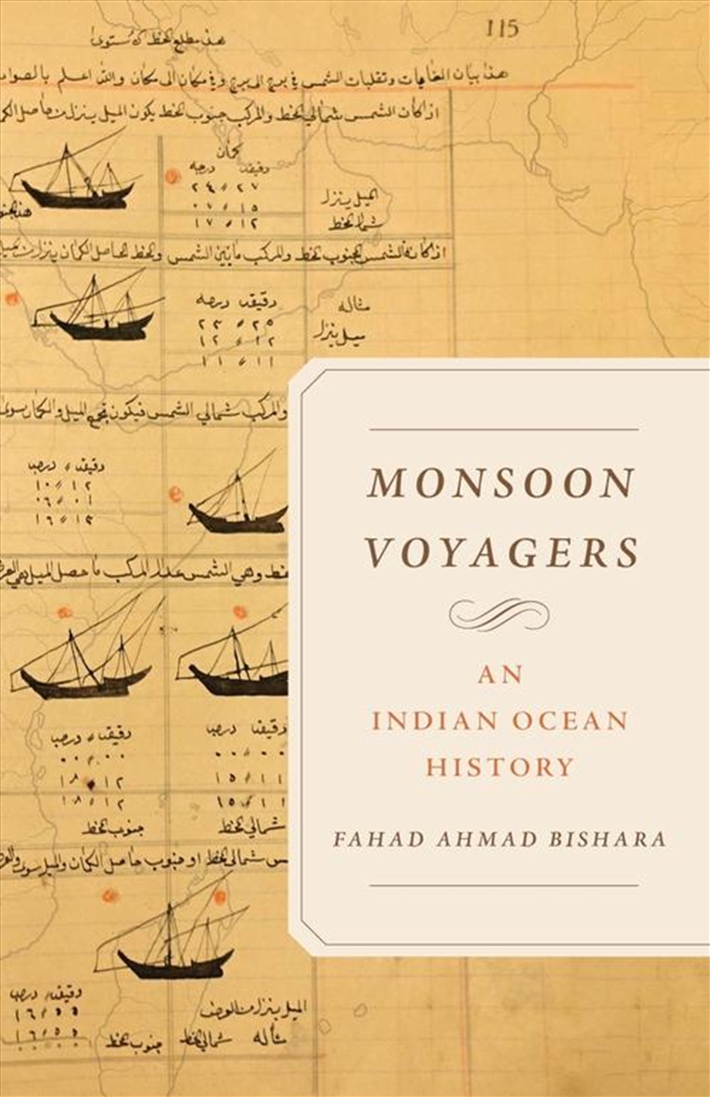 Monsoon Voyagers : An Indian Ocean History/Product Detail/History