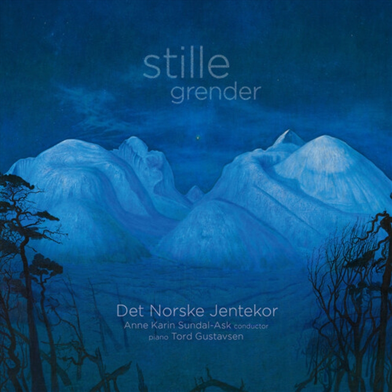 Stille Grender/Product Detail/Classical