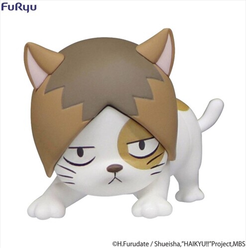 Furyu - Haikyu!! -  Kenma Cat Petit 1 Noodle Stopper Petit Figure/Product Detail/Figurines