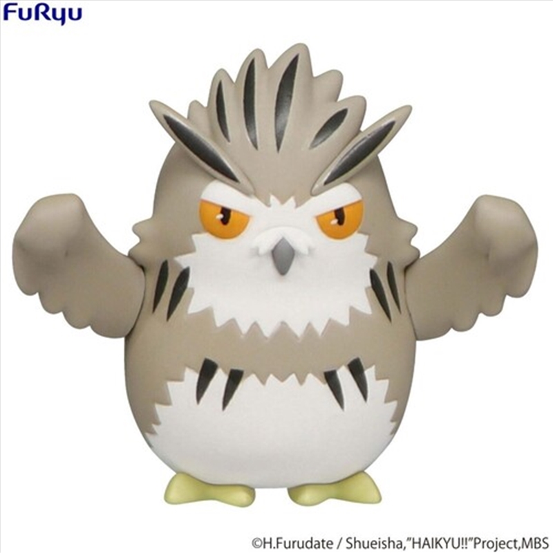 Furyu - Haikyu!! -  Bokuto Owl Petit 1 Noodle Stopper Petit Figure/Product Detail/Figurines