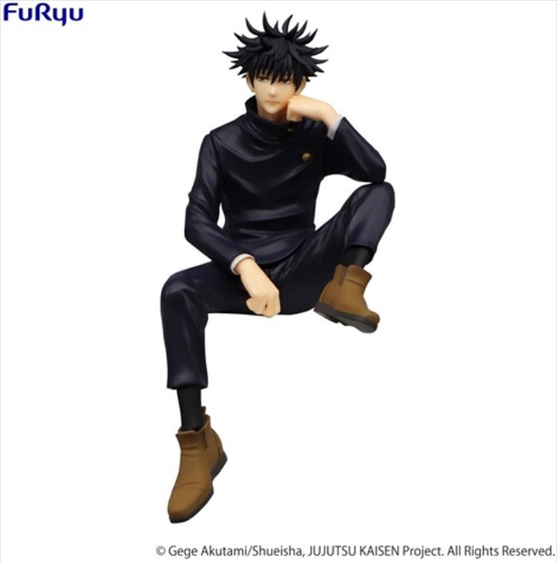 Furyu - Jujutsu Kaisen - Megumi Fushiguro Noodle Stopper Figure/Product Detail/Figurines