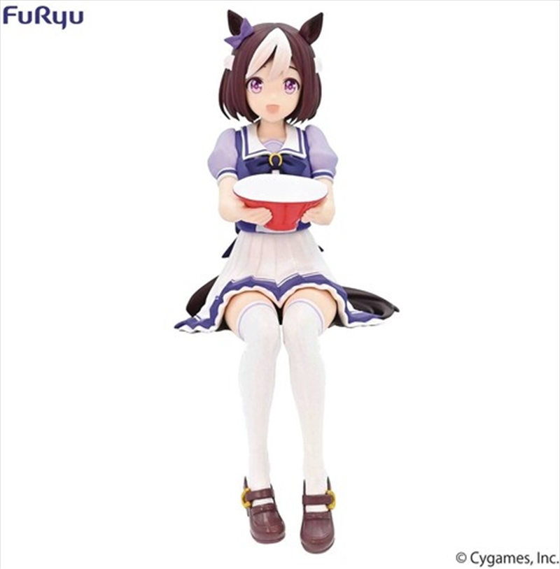 Furyu - Uma Musume: Pretty Derby - Special Week Noodle Stopper Figure/Product Detail/Figurines