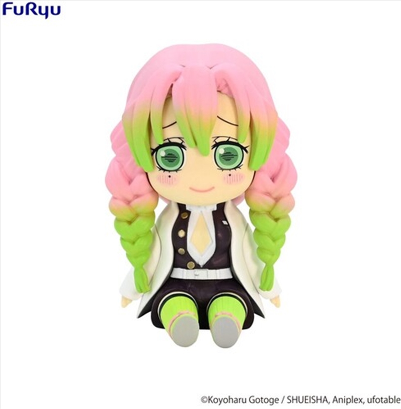 Furyu - Demon Slayer - Kanjori Mitsuri Potetto Figure/Product Detail/Figurines
