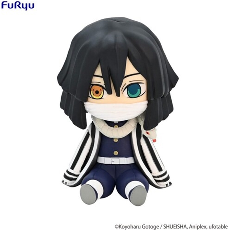 Furyu - Demon Slayer - Iguro Potetto Figure/Product Detail/Figurines