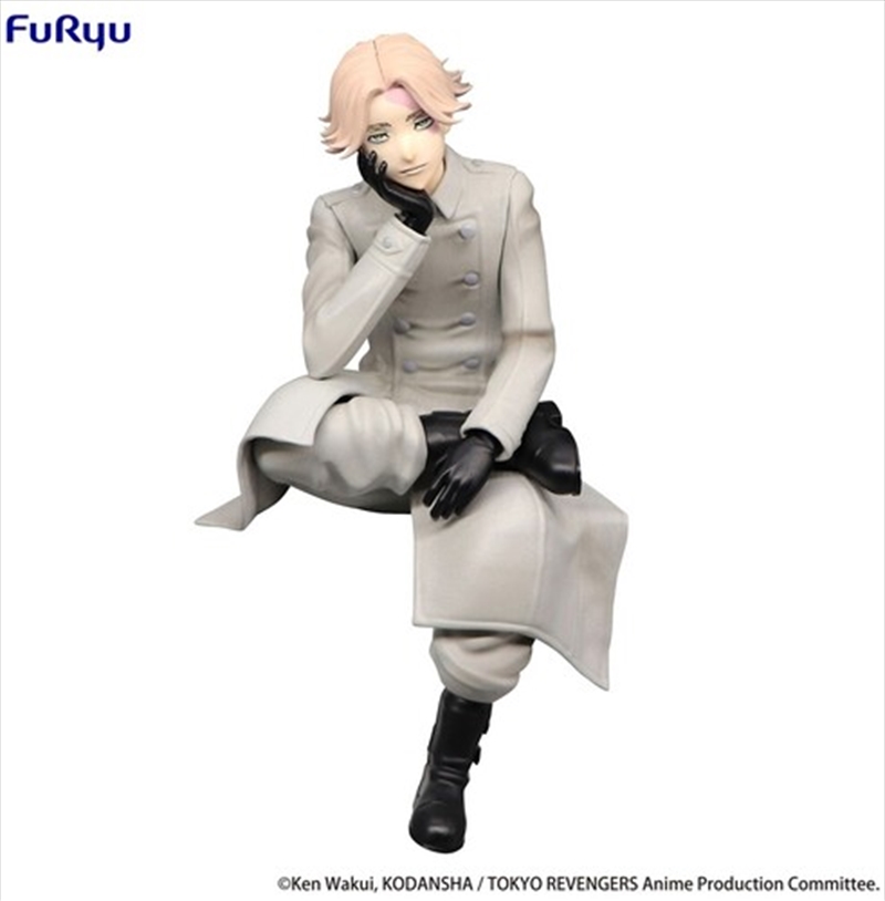 Furyu - Tokyo Revengers - Noodle Stopper - Seishu Inui Figure/Product Detail/Figurines