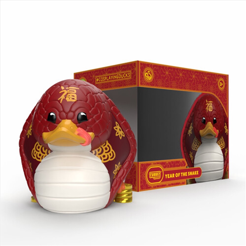 Tubbz - Chinese New Year - Snake (Boxed)/Product Detail/Figurines