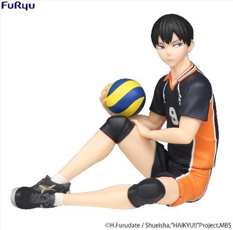Furyu - Haikyu!! -  Tobio Kageyama Noodle Stopper Statue/Product Detail/Statues